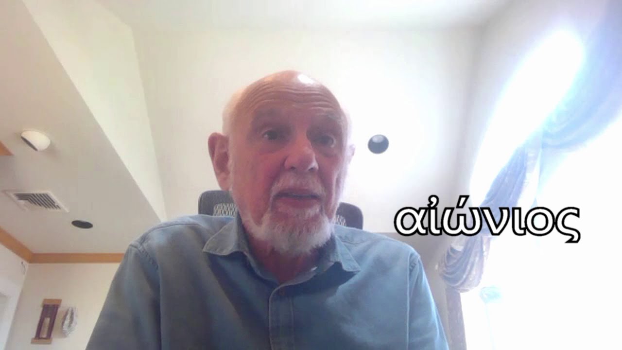 Aionios and Aidios – David Konstan