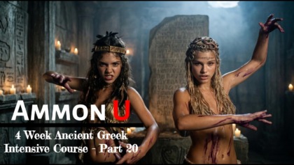 Ancient Greek Intensive Course – Part 3