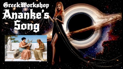 GreekWorkshop 6 – Ananke Sings To Sappho