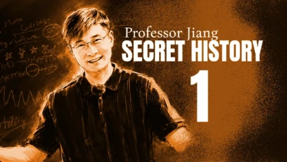 Jiang Secret History 1