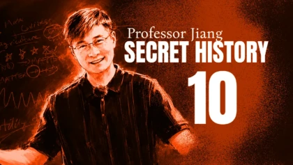 Jiang Secret History 10