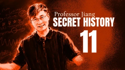 Jiang Secret History 11