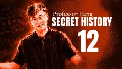 Jiang Secret History 12