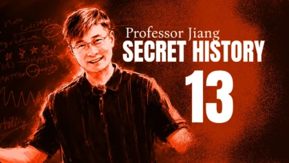 Jiang Secret History 13