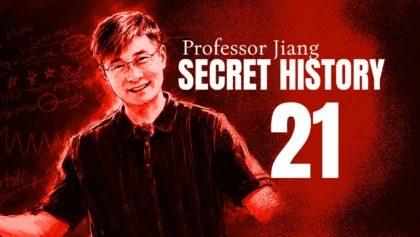 Jiang Secret History 21