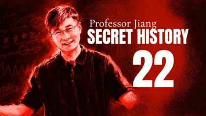 Jiang Secret History 22
