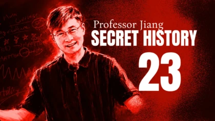 Jiang Secret History 23