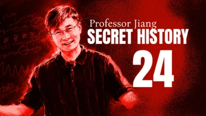 Jiang Secret History 24