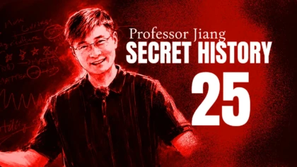 Jiang Secret History 25