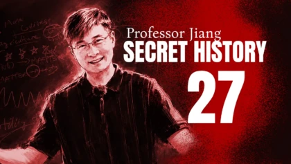 Jiang Secret History 27