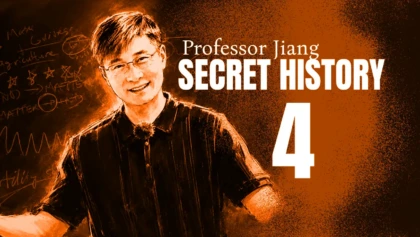 Jiang Secret History 4