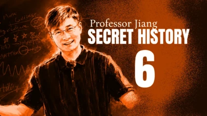 Jiang Secret History 6