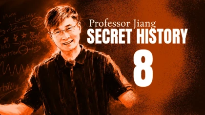 Jiang Secret History 8