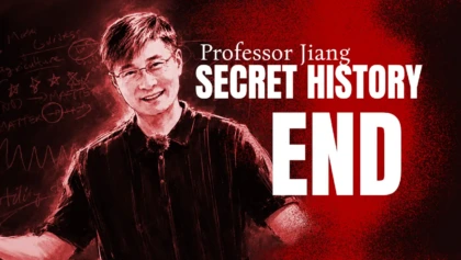 Jiang Secret History End