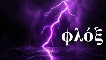 Lightning Purple