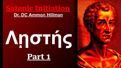 Satanic Initiation – S6E6 – Lucian Exposes Jesus