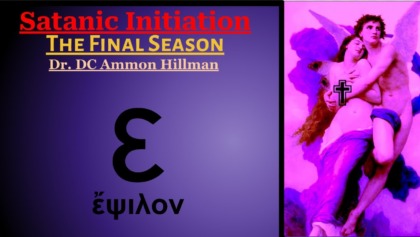 Satanic Initiation – S7E2 – Eros
