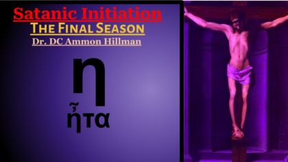 Satanic Initiation – S7E3 – Jesus, Drugs